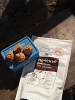 Печенье Овсяное с кокосом